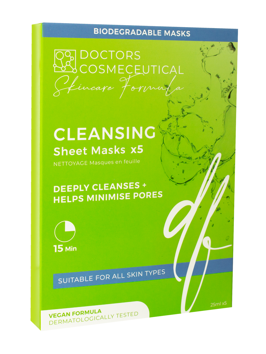 CLEANSING TREATMENT SHEET MASKS (5 pack)